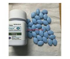 Vásároljon Viagra 100ng, Morphine 30mg, Andderall 30 mg Online vény nélkül belföldi szállítási cím