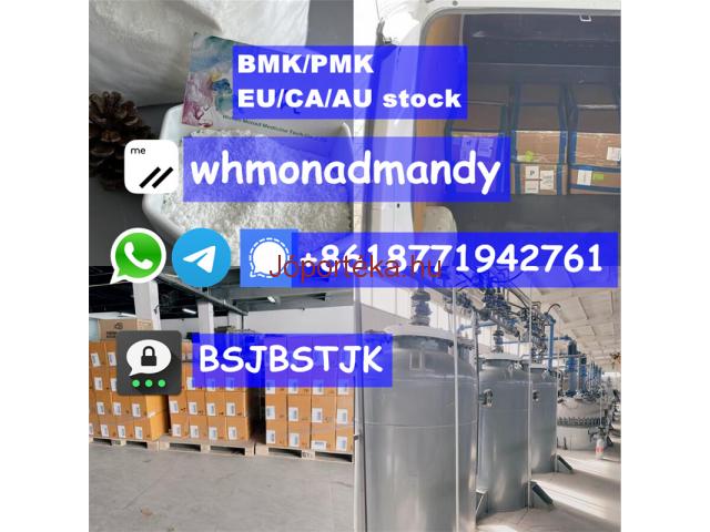 EU stock bmk powder recipe cas 5449-12-7/41232-97-7 bmk oil bmk glycidate