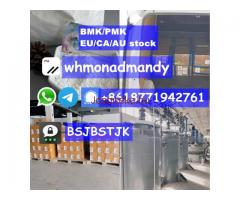 EU stock bmk powder recipe cas 5449-12-7/41232-97-7 bmk oil bmk glycidate