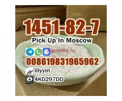 1451-82-7 Russia kazakhstan buy 1451-82-7