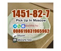 1451-82-7 Russia kazakhstan buy 1451-82-7