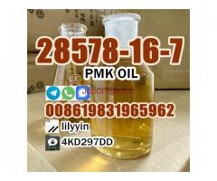 PMK oil 28578-16-7