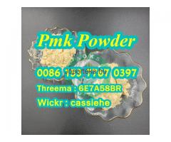High yield Globle Supply cas 28578-16-7 pmk powder with best quality