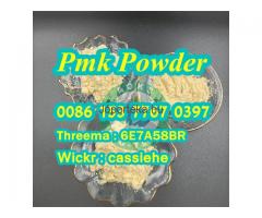 High yield Globle Supply cas 28578-16-7 pmk powder with best quality