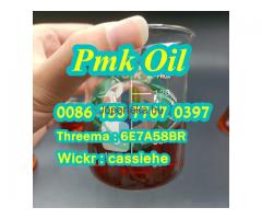 Sell PMK Oil CAS 28578-16-7 PMK ethyl glycidate