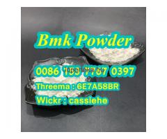 NEW BMK powder to oil CAS 5449-12-7 bmk powder
