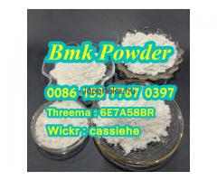 New bmk powder 5449-12-7 China supplier