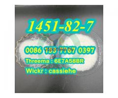 High Quality 2-bromo-4-methylpropiophenone Cas 1451-82-7