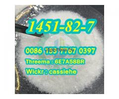 High Quality 2-bromo-4-methylpropiophenone Cas 1451-82-7