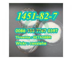 2-Bromo-4'-methylpropiophenone powder cas 1451-82-7 99% purity