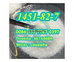 2-Bromo-4'-methylpropiophenone powder cas 1451-82-7 99% purity