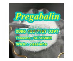 Top sale Lyrica Pregabalin raw powder CAS 148553-50-8 in stock