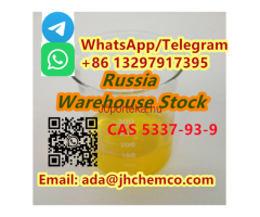 cas 5337-93-9 Methylpropiophenone Cas 1009-14-9 Valerophenone 14BDO CAS 110-63-4 rich stock!