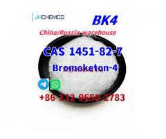 Bromoketon-4 2-Bromo-4’-Methylpropiophenone CAS 1451-82-7 to Russia Ukraine