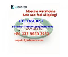 Bromoketon-4 2-Bromo-4’-Methylpropiophenone CAS 1451-82-7 to Russia Ukraine
