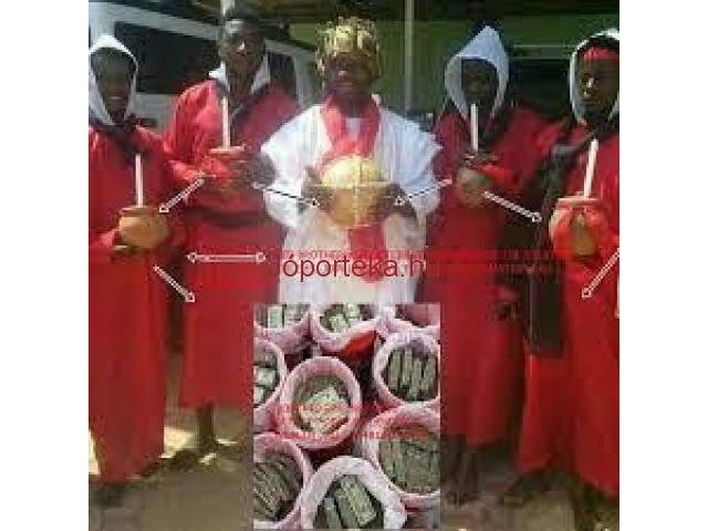 ¶¶√¶+2348180894378¶¶√¶¶ how to join occult for ritual money I want to join occult for money ritual
