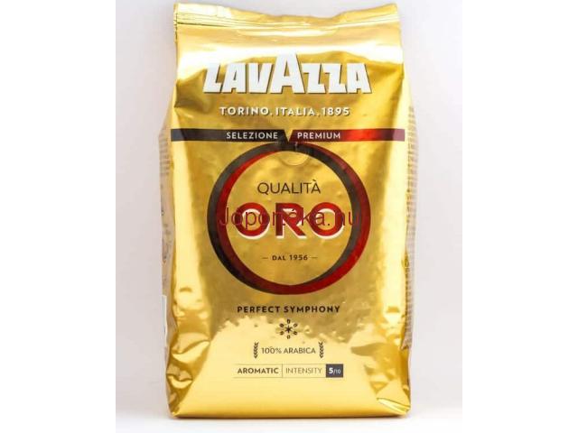 LavAzza Oro Qualita szemes kávé 1kg