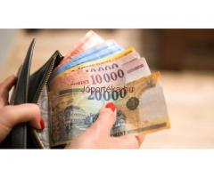 Hitel ajánlat egyének között.